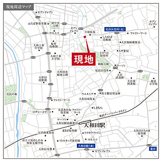 案内図