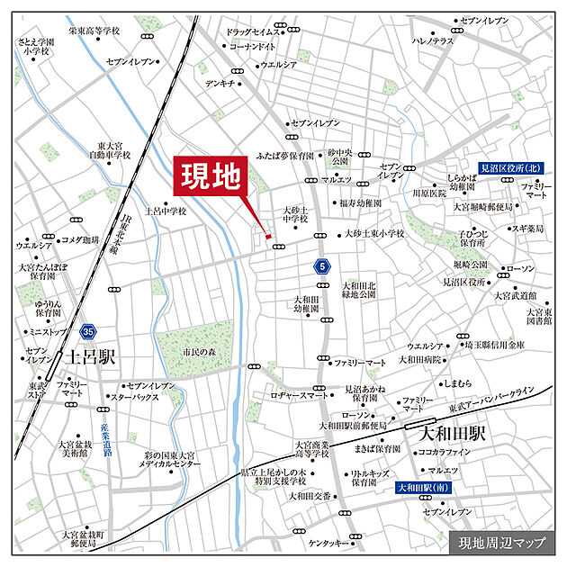 案内図