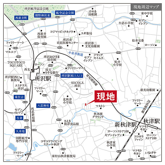 案内図