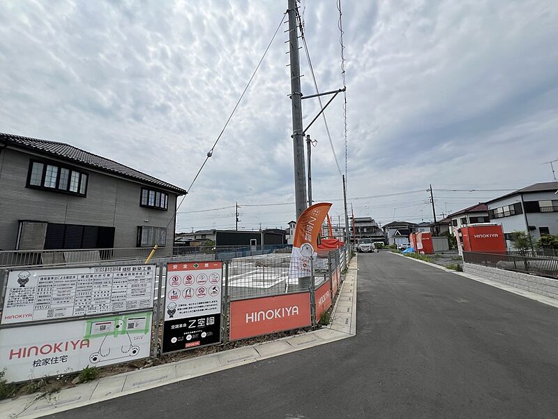 【前面道路含む現地写真】