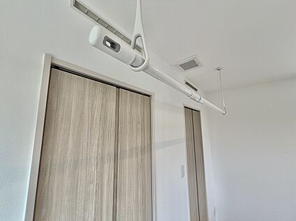 【室内物干しユニット/2号棟】