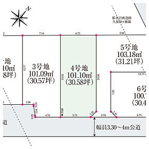 ファミリーマート志木下宗岡三丁目店まで約160m(徒歩2分)、ヤオコー志木宗岡店まで約700m(徒歩9分)。急な買い物や毎日の買い物にも便利な立地です。 
