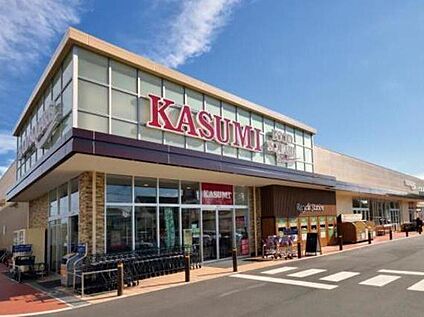 フードスクエアカスミフレスポ桶川坂田店 約550m(徒歩7分)