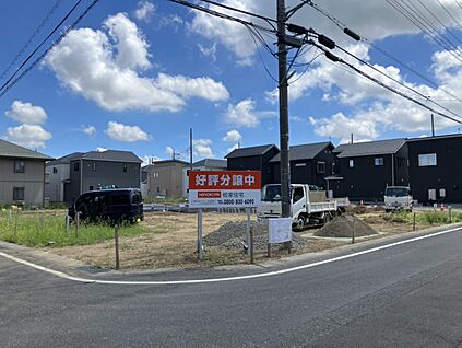 現地土地写真
