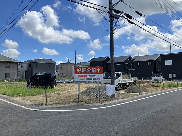 【現地土地写真】広々とした敷地面積43坪以上を確保した全9区画の分譲地。ゆとりある敷地を活かし、ご家族のライフスタイルに合わせた住まいづくりをご検討いただけます。2026/8/6撮影