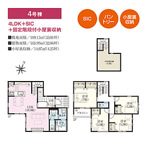キッチンにパントリーを備えているので、調理家電やストック品を管理しやすい設計です。洗面と脱衣所が分離しているため、急な来客時でもスムーズに案内できます。 