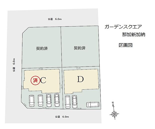 区画図