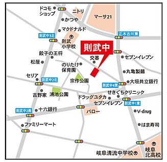 案内図