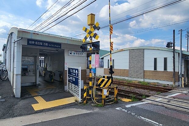 名鉄各務原線「新加納」駅（約450m）