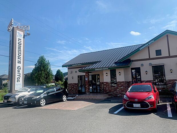 コメダ珈琲店　岐阜長良店（約480m）