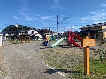 堀田公園 240m(徒歩3分)