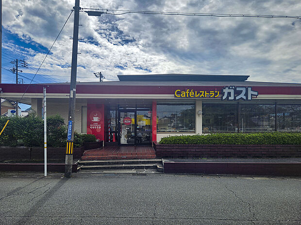 ガスト　長良北店（約480m）
