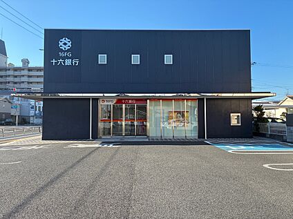 十六銀行岐阜中央支店 1471ｍ