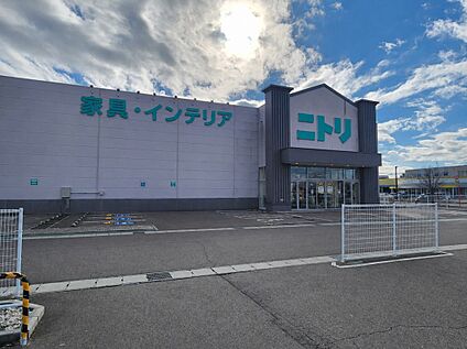 ニトリ岐阜店 1100ｍ(徒歩14分)