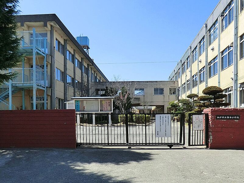 稔台小学校　340ｍ