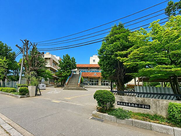 東越谷小学校 1030m