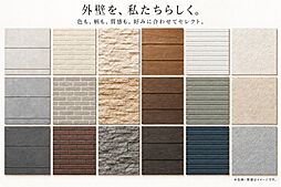 茨城県土浦市大町
