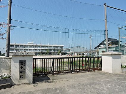 豊小学校 1580ｍ