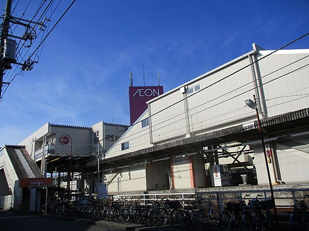 新京成線「高根木戸駅」（約560m）