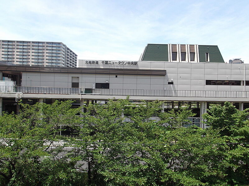 【車・交通】北総線「千葉ニュータウン中央駅」