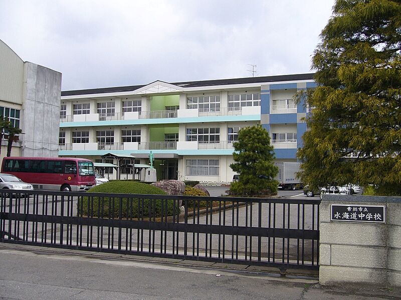 【学校】水海道中学校