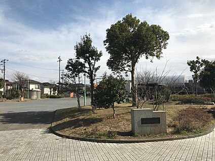 中根台児童公園 220ｍ