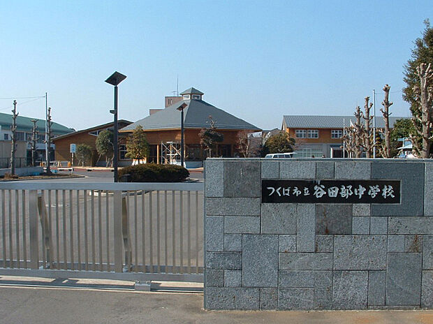 谷田部中学校（約2,850m）