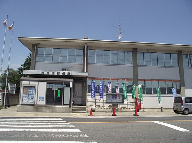 水海道郵便局(約340m)