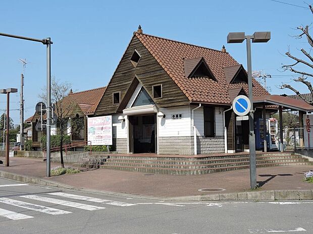 関東鉄道常総線 小絹駅(約1,430m)