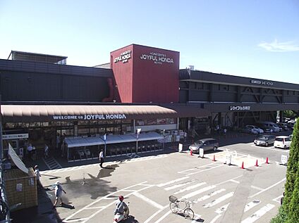 ジョイフル本田 973ｍ