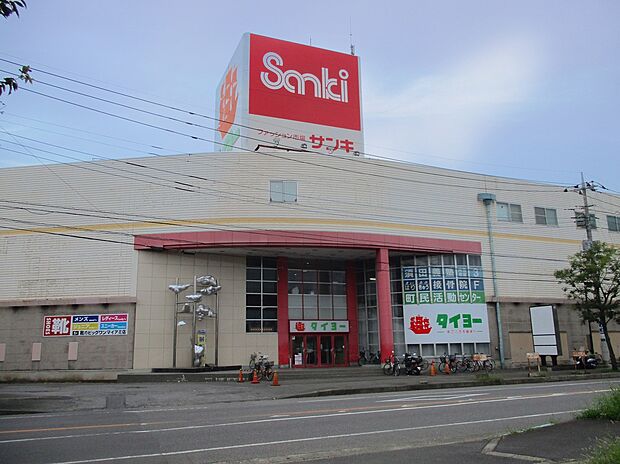 マイアミショッピングセンター(約410m)