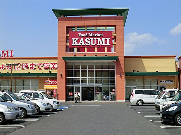 カスミフードスクエア（約2,800m）