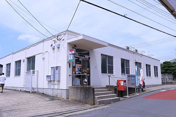 小絹郵便局（約783m）