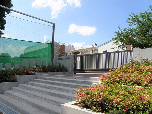 八木北小学校※江戸川台小学校越境可(約1,810m)