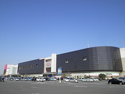 イオンモール土浦 610ｍ
