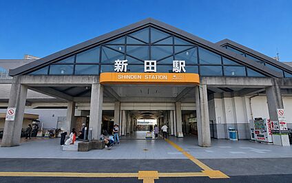 東武スカイツリーライン「新田駅」 1200ｍ
