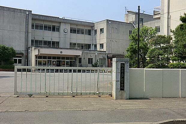 戸頭中学校(約693m)