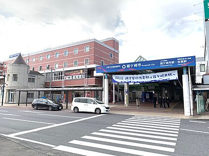 JR龍ヶ崎市駅 4700ｍ