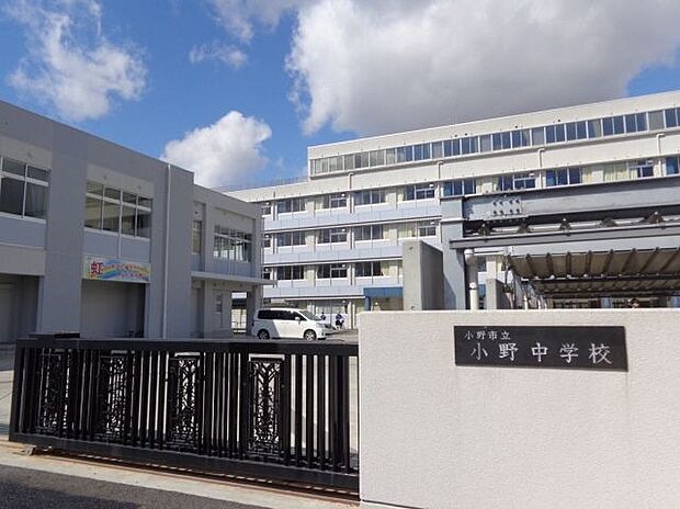 兵庫県立小野高等学校