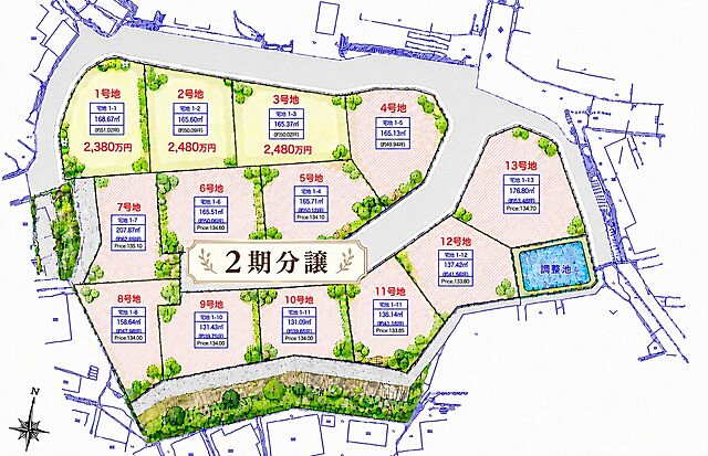 ホームズ】プレステ壱分町｜生駒市、近鉄生駒線「一分」駅 徒歩7分～9