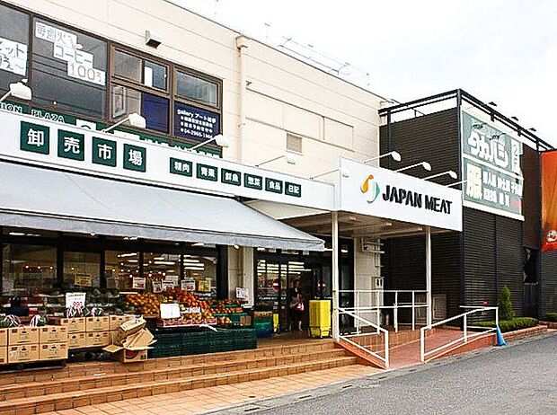 ジャパンミート卸売市場入間店（約340m）