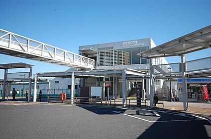 武蔵藤沢駅(西武 池袋線) 1340m