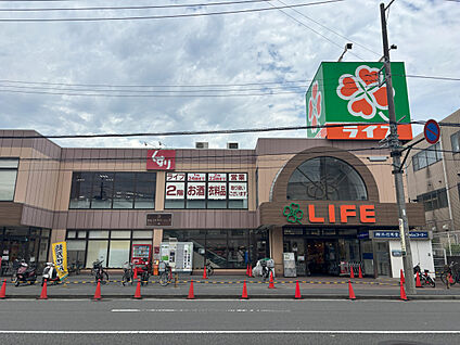 ライフ大口店 現地から600m。(徒歩8分。(最長))