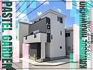 埼玉県川越市氷川町137-12：物件画像