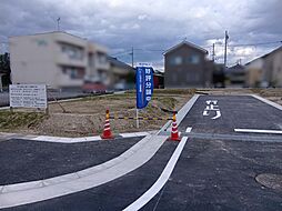 愛知県高浜市沢渡町2丁目 3番34の一部