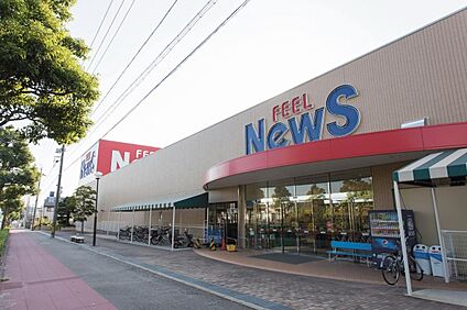 フィールNews  600m ～650ｍ(徒歩約8分～9分)