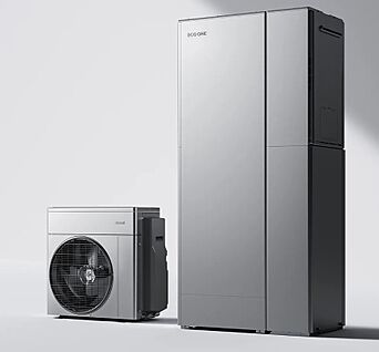 ハイブリッド給湯器「エコワン」