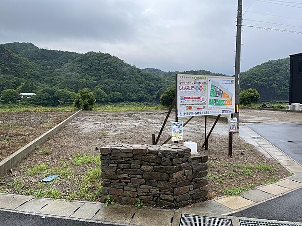 【外観写真】木曽川の堤防沿いで視界を遮る建物もなく、南向き角地で日当りも期待できます！