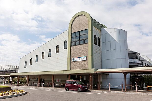 名鉄名古屋本線『豊明』駅