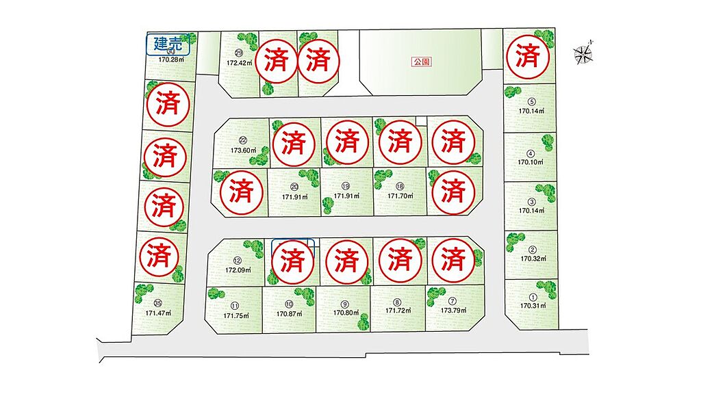 全35区画、西白井に大型分譲地が誕生です。フリープラン区画続々ご成約頂いております。